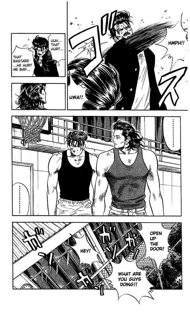 Slam Dunk, Chapter 62 image 16
